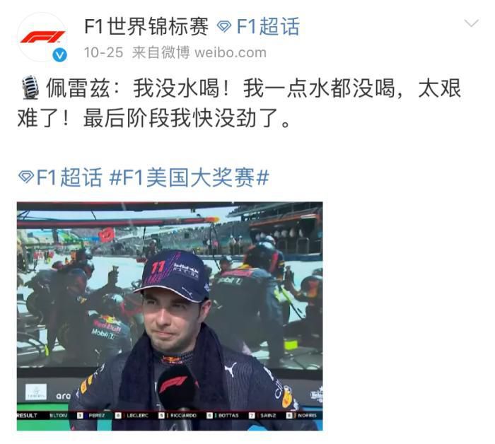 伊桑·霍克执导新片改编自西比尔·罗森的回想录《树屋回想》，霍克与罗森配合创作脚本，讲述已故里村音乐人布雷兹·弗雷的生平故事。音乐人本·迪基、阿莉娅·肖卡特加盟出演。作为美国闻名村落及西部歌手，布雷兹 ·弗雷深受酷好音乐的德州人霍克喜好。而弗雷的扮演者本·迪基则与弗类似为阿肯色人，想必霍克也在演员的选择上斟酌到了这一点。原著西比尔·罗森作为弗雷持久女友和灵感缪斯，为弗雷的音乐创作生活生计带来无穷灵感。